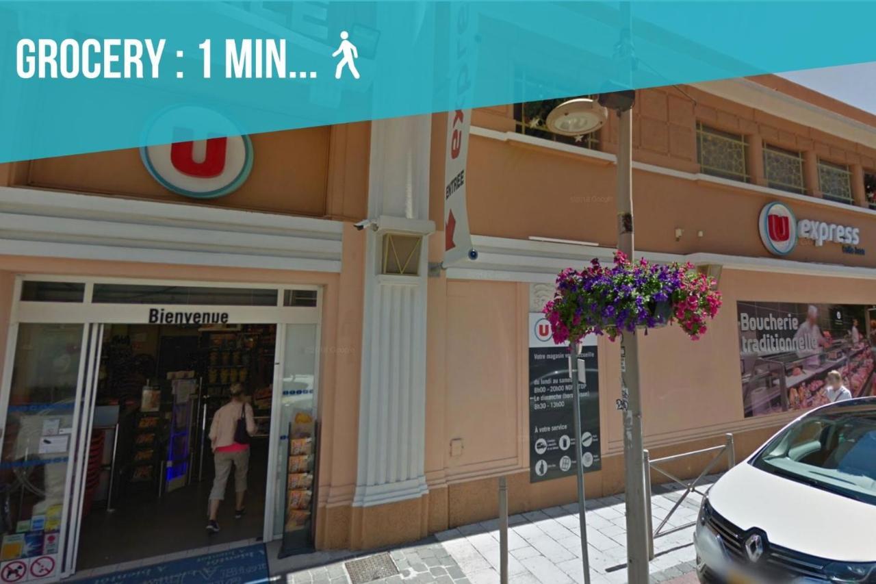 Le Provencale : Plages, Balcon, Clim Vallauris Exterior photo